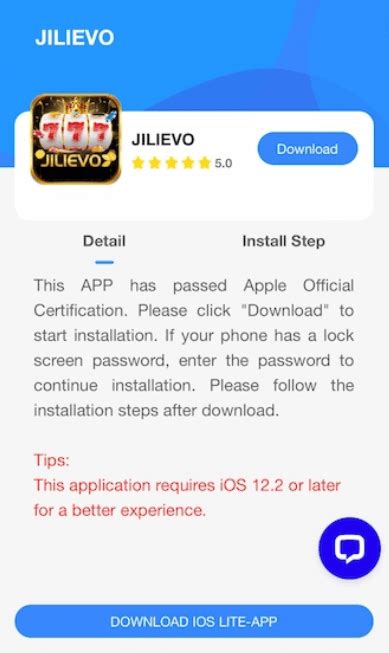 jilievo com app download